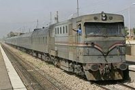 السكة الحديد