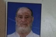 بوسطجي الاقصر