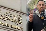 الحسيني أبو ضيف