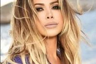 
نوال الزغبي