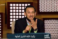 الداعية الإسلامي رمضان عبد المعز