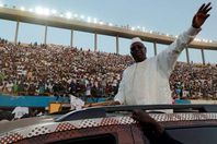 رئيس السنغال