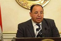 وزير المالية