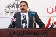 المهندس أشرف رشاد رئيس لجنة الشباب والرياضة بمجلس النواب