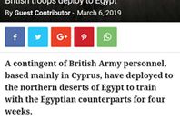 التقير الناجليزى