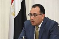 رئيس الوزراء