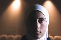 سارة لاعبة باركور