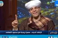 محمود التهامي