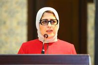 هالة زايد وزيرة الصحة