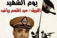 عبد المنعم رياض