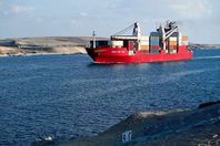 قناة السويس