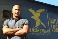 شركة فالكون - أرشيفية