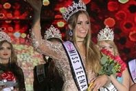 ملكة جمال الكون للمراهقات