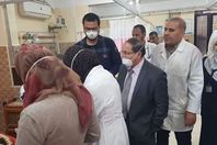 مستشفي بالمنوفية