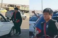 الشاب الصيني