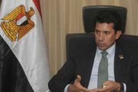 وزير الشباب