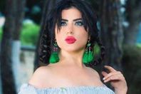 الإعلامية الكويتية  حليمة بولند