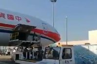 مقطع من الفيديو