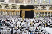 الكعبة المشرفة