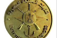 القوات المسلحة