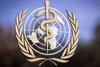 الصحة العالمية