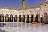 الجامع الأزهر