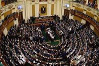 مجلي النواب