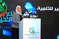 ني?ين القباج وزير التضامن الاجتماعي