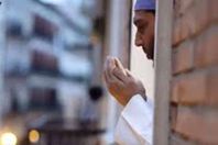 مقطع من الفيديو