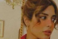 ابنة غدير السبتي