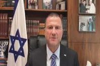 ?يولي إيدلشتاين?