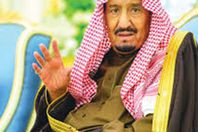 الملك سلمان يفرض حظر التجوال