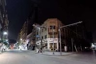 منطقة وسط البلد