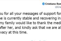 تغريدة رونالدو