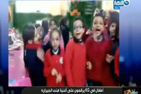 صورة من الفيديو