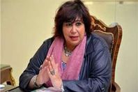 وزيرة الثقافة ورئيس المجلس الأعلى للثقافة إيناس عبد الدايم