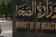 الصحة : ظهور كورونا في مصر أمر لا يعيبنا