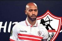 شيكابالا