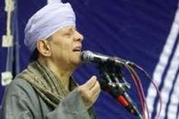 ياسين التهامي