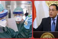 الحكومة تطلق منصة إلكترونية خاصة بفيروس كورونا