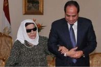 السيسي والحاجة زينب