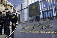 سفارة المملكة العربية السعودي في القاهرة