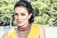 حورية فرغلي