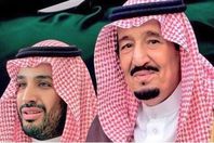 الملك سلمان وولي العهد