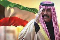 أمير الكويت