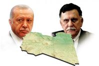 أردوغان و السراج