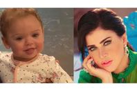 جومانا-مراد