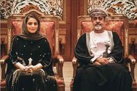 عهد بنت عبد الله بن حمد البوسعيدية