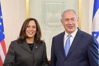 كامالا هاريس و بنيامين نتنياهو