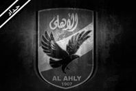 صور-حداد-وصور-تعزية-ومواساه-عن-الشهداء-22